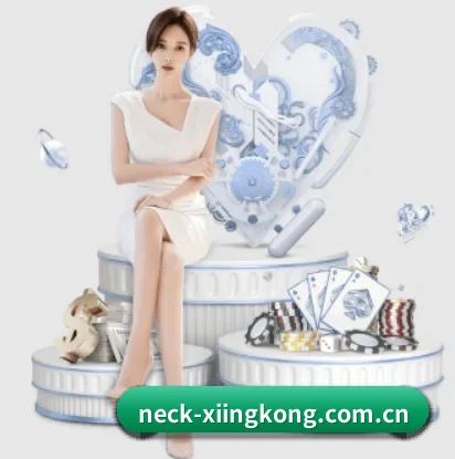 neck-xiingkong.com.cn的方向 | xingkong